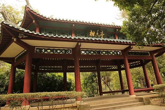 Liuhou Temple